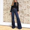 2026 Spring Retro High-Waisted Micro-Flare Slimming Women's Jeans