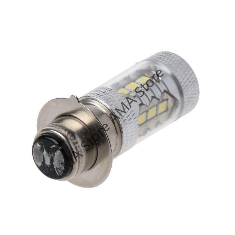 X7JF PX15D H6 80W 6500K 16 LED Motorcycle Headlight Front Light Bright LED Lamp Bulb