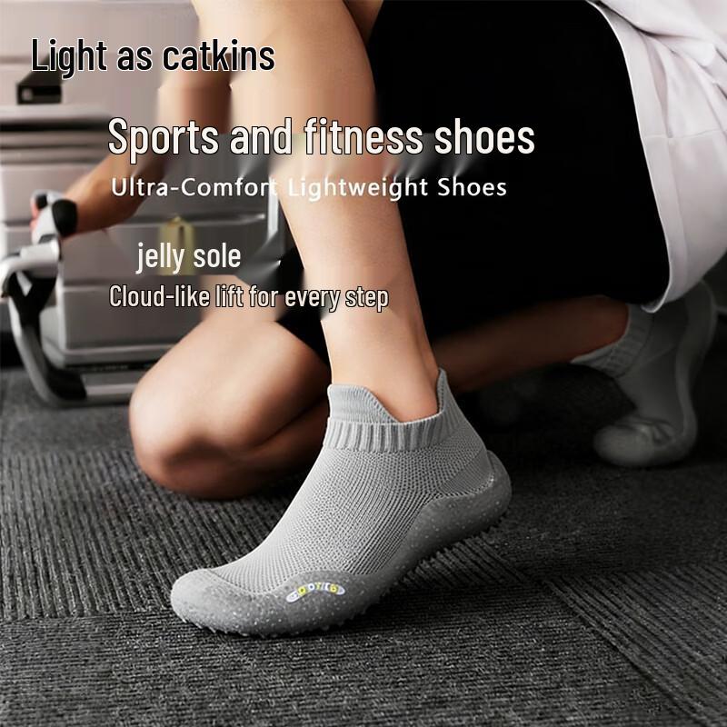 KEERLUOKE Indoor Training Shoes EU 38-39