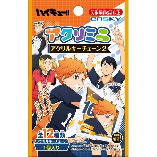Anime Haikyuu!! Anime Cards Hinata Shoyo Kageyama Tobio Boxuto Kotaro Anime Pocard Tarot Po Cards For Fans Collection Gift