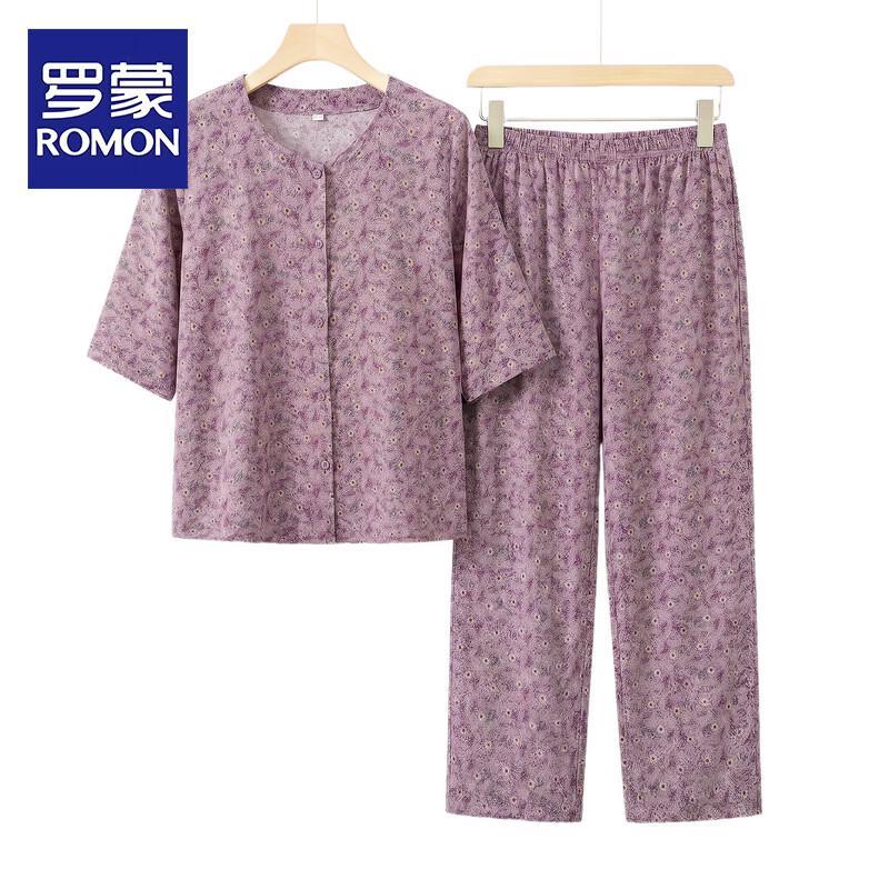 ROMON Women s Floral Summer Loungewear Set 5XL