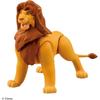 Takara Tomy Ania Lion King Simba Figure Collectible Toy