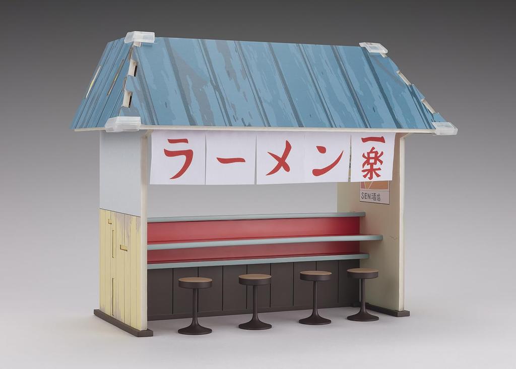 TAMASHII NATIONS NARUTO Shippuden Ichiraku Ramen Set 220mm Painted Complete Figure S.H.Figuarts Approx. ABS&PS&PVC&Cloth