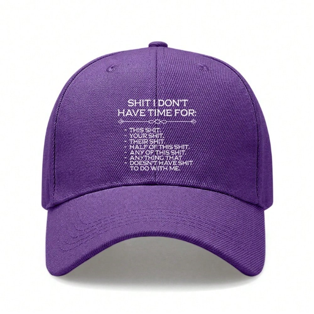 [Statement Baseball Cap] Cream Color Funny Print Polyester Adjustable Strap Outdoor Sports Dad Hat For Daily Wear