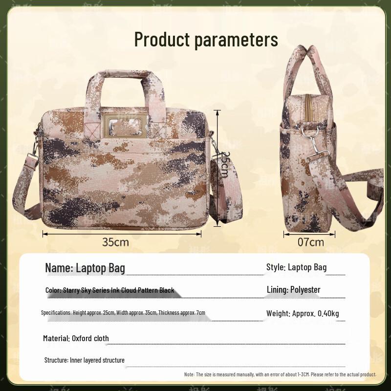 Zutong Business Camouflage Laptop Briefcase Handbag