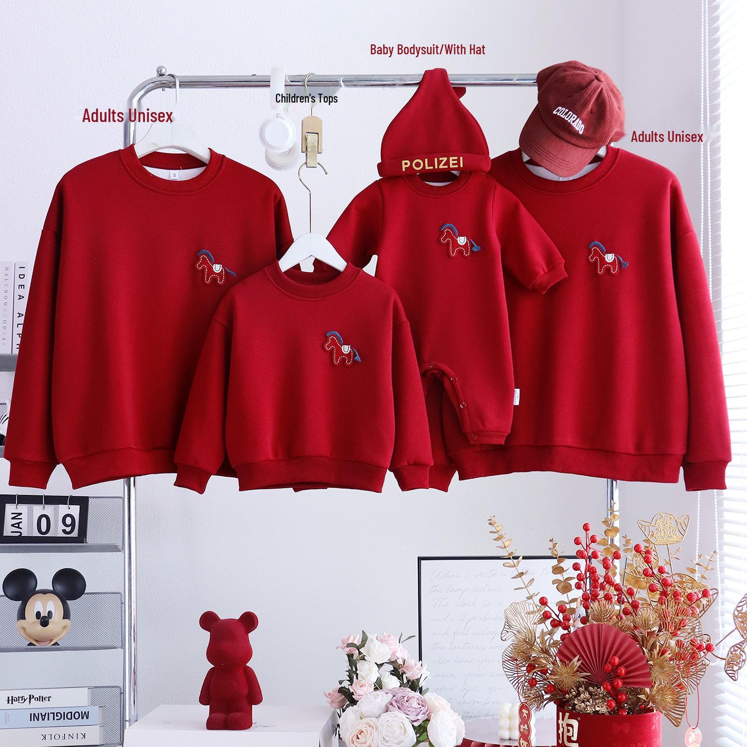 

2026 High-End Embroidered Little Horse Hoodie: Parent-Child Winter Wear for Family of Three or Four - Mother, Son, Daughter 110cm