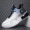 Men's Sports Comfortable Platform Shoes Autumn Fashion Designer Lace Up Vulcanized Shoes Men Casual Sneakers Chaussure Homme