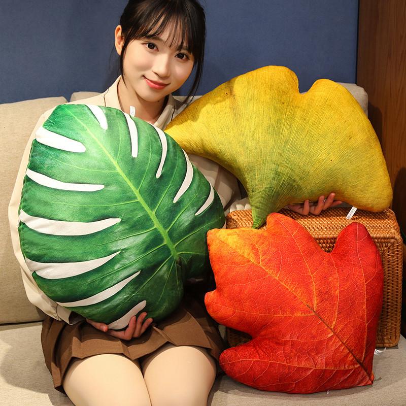 Leaf Pillow Succulent Leaf Shaped Throw Pillow Designed For Indoor Couch Sofa Living Room Home Decor Plant Lovers Garden Lovers