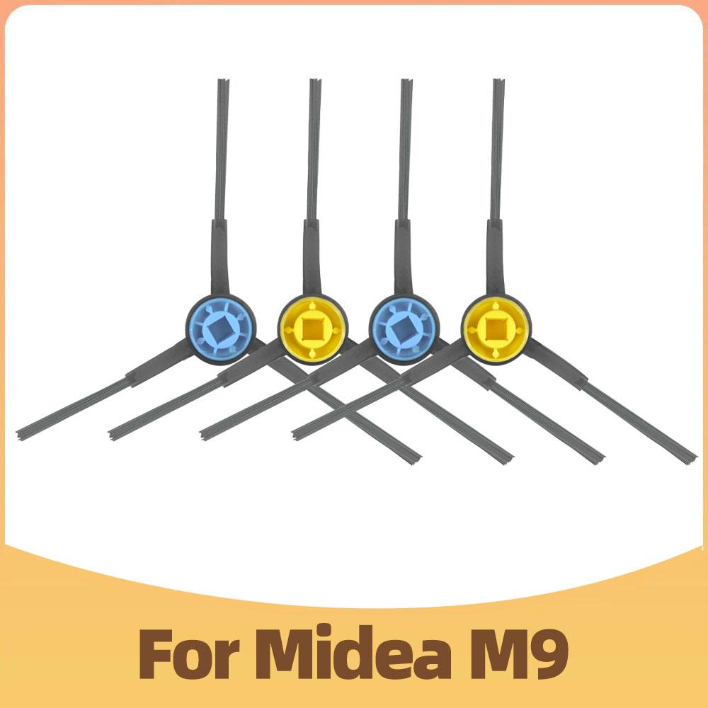 Compatible for Midea M9 Robot Vacuum Cleaner parts Main Side Brush Mop Rag HEPA Filter Replacements