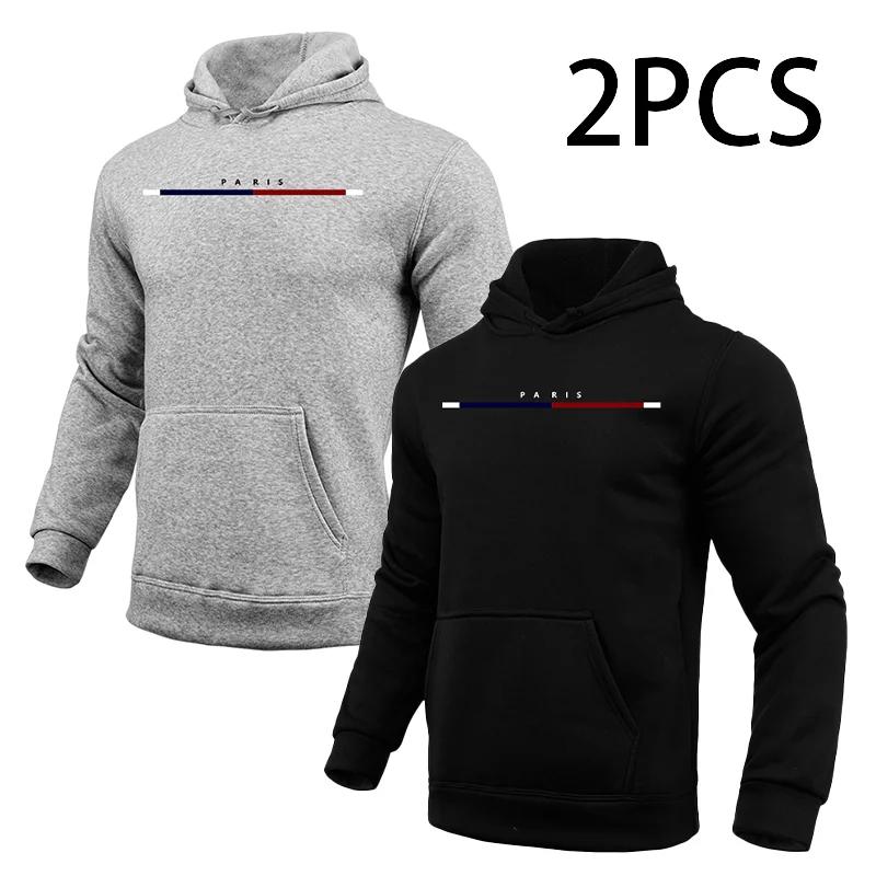 Paris Print Hoodie for Man 2pcs of 1pack Autumn Winter Daily Casual Sporty Jogging Sweatshirt Home Outdoor Comfort Warm Pullover