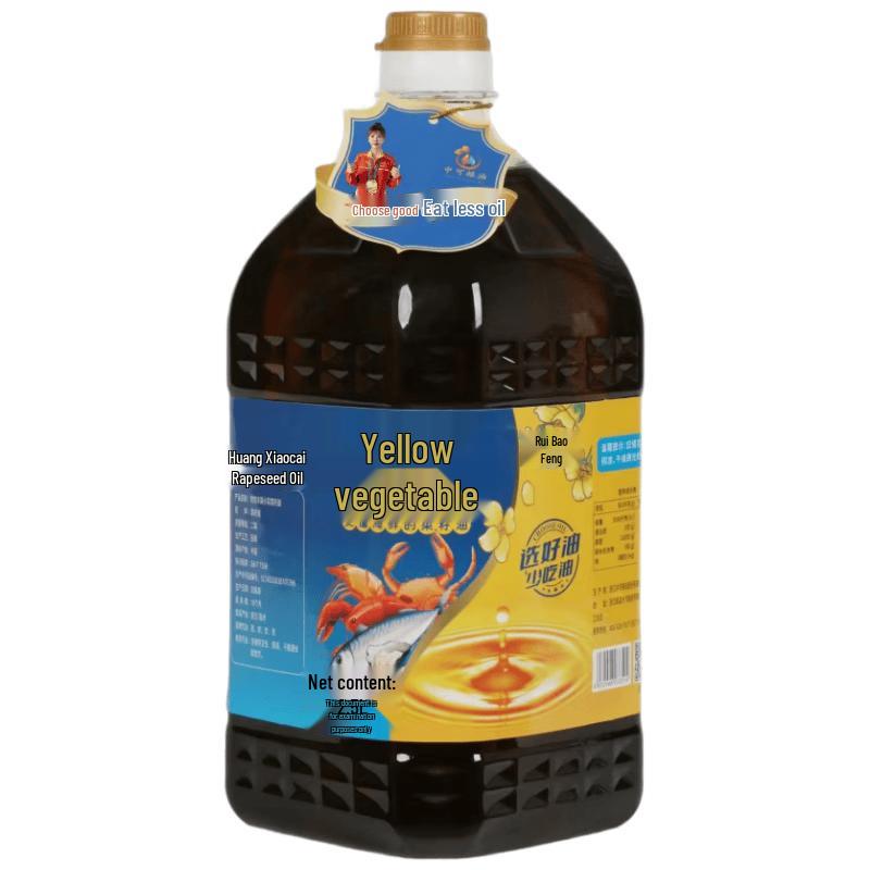 Ruibaofeng Pure Yellow Low Erucic Acid Non-GMO Rapeseed Oil