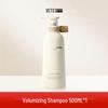 vetes Relaxing Fragrance Anti-Dandruff Shampoo