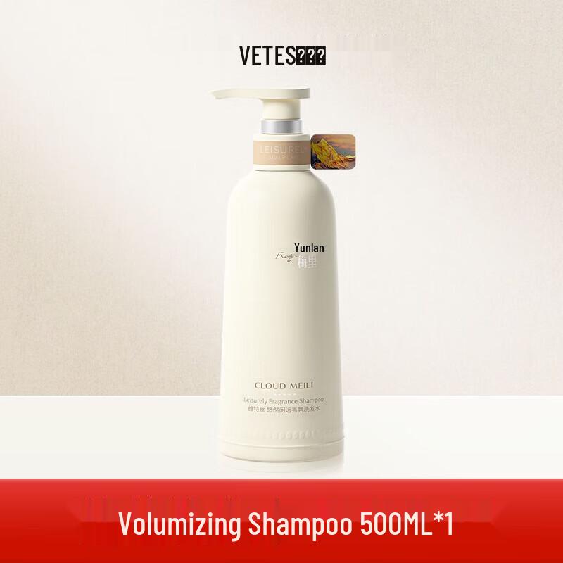 vetes Relaxing Fragrance Anti-Dandruff Shampoo