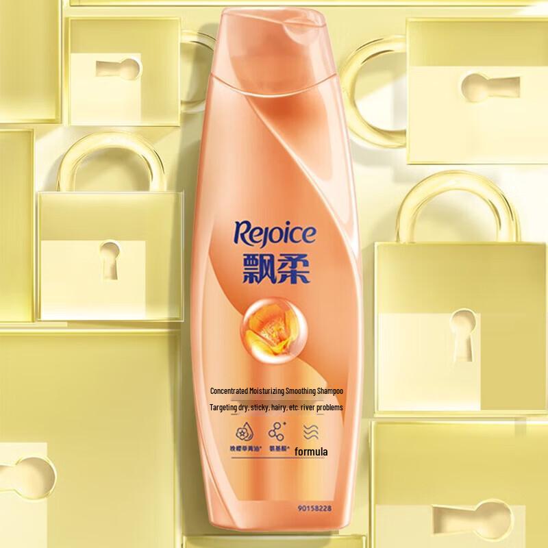 Rejoice Essence Nourishing Soft Shampoo