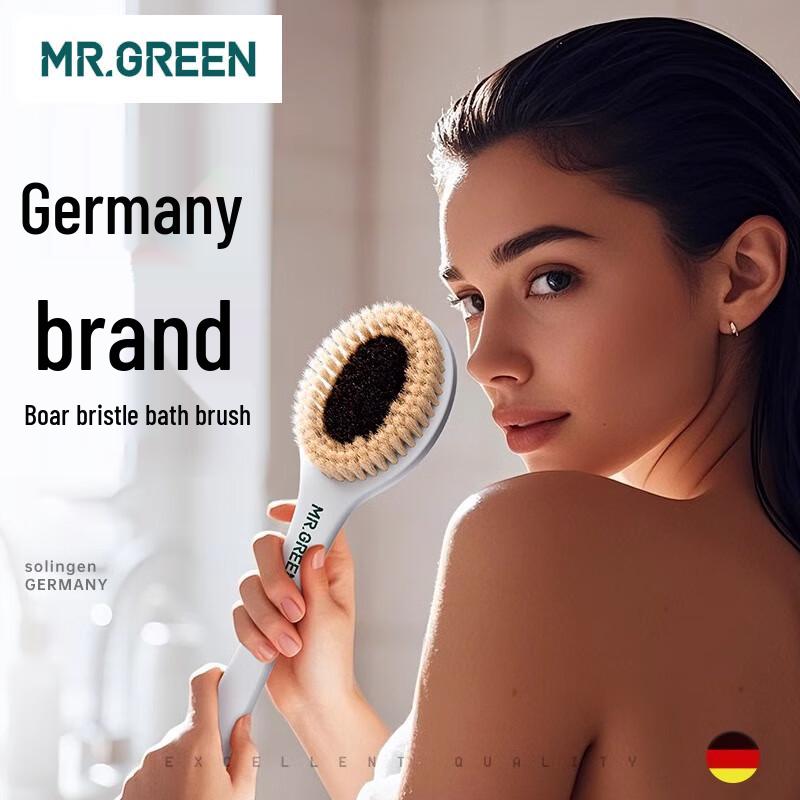 MR.GREEN German Boar Bristle Long Handle Bath Brush