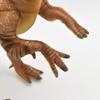 BH7786 HANSA Muttaburrasaurus 58