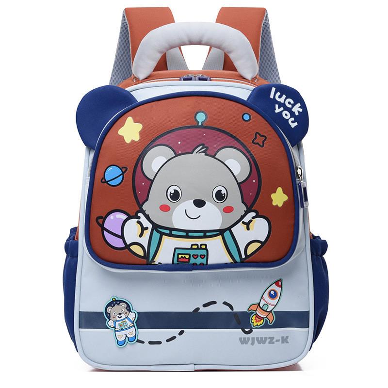 Delightful Functional And Nylon Backpack For Boys And Girls Aged 3 To 6 With Cute Graphics Cartoon