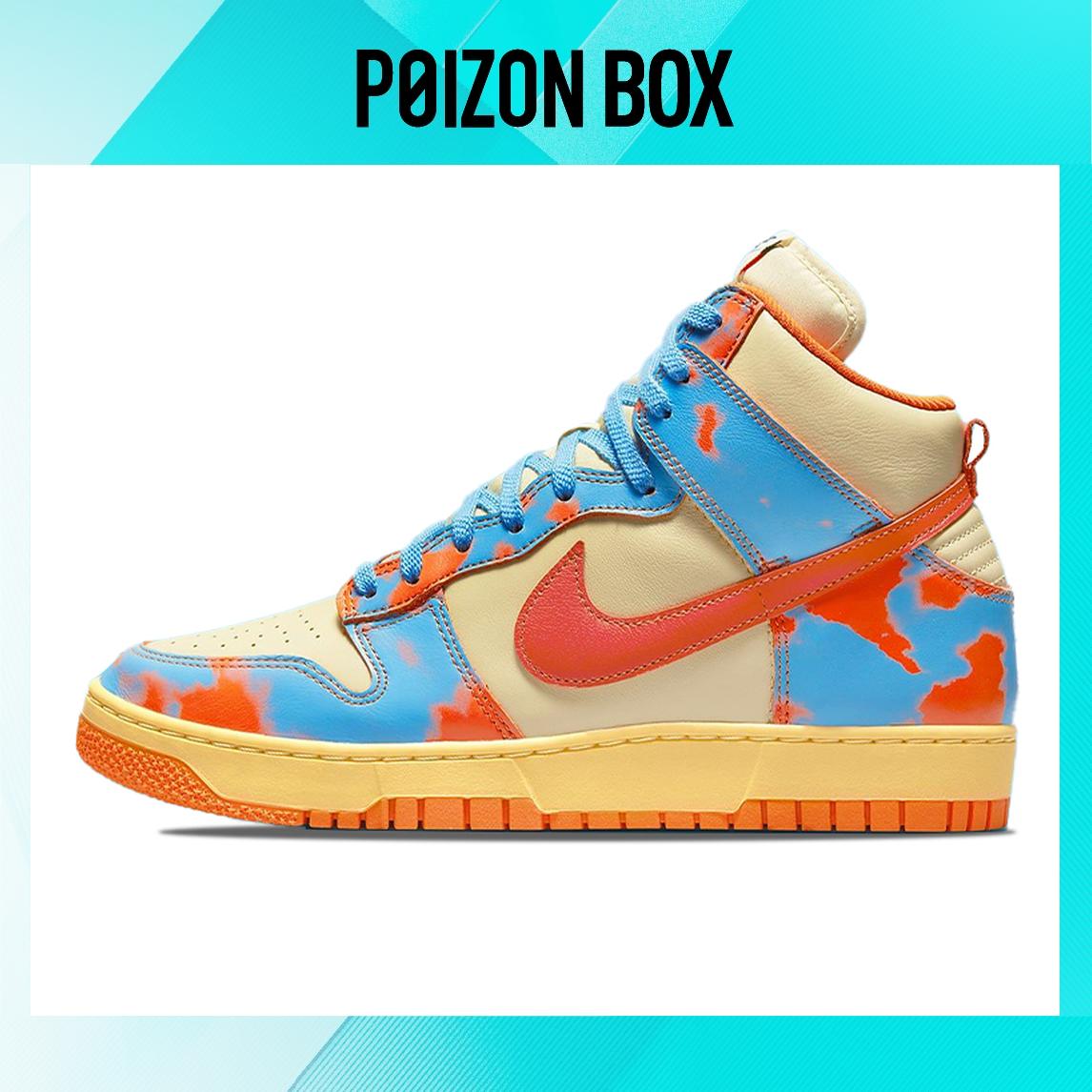 

кроссовки Nike Dunk High 1985 SP Orange Acid Wash DD9404-800
