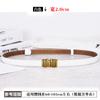 Simple Women'S Thin Belt Leather Decorative Suit Belt With Skirt Shirt Waist Chain