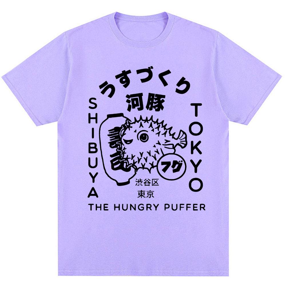 Japanese Puffer Fish Tokyo Food Graphic T Shirts Men Women Fashion Fugu Oversized T Shirt 100% Cotton Casual Oversized T-Shirt
