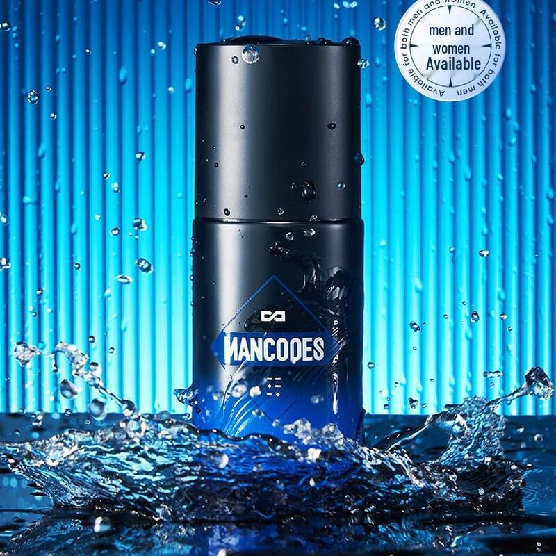 Увлажняющий крем для лица для мужчин Zuo Yan You Se