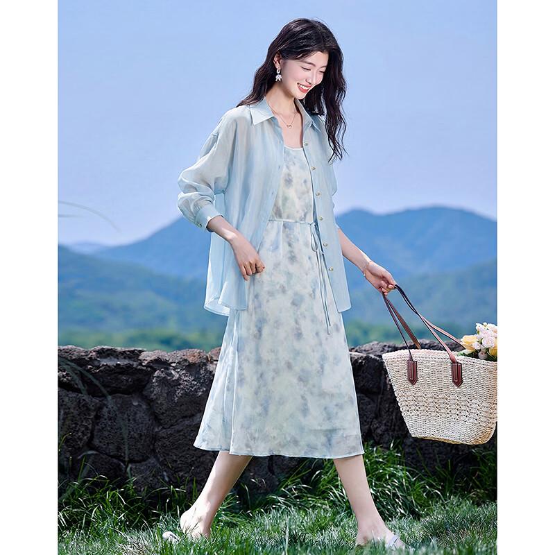 Women's Elegant Long Sleeve Shirt and Printed Midi Dress Set