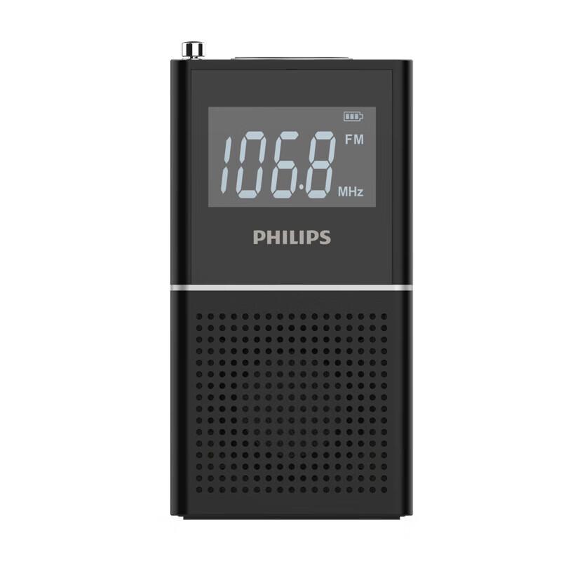 Philips TAR2568 Bluetooth Clock Radio with USB Playback