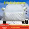 BYD G5 Ganzjahres-Autoschutzhülle: Schutz vor Sonne, Regen, Schnee und Staub