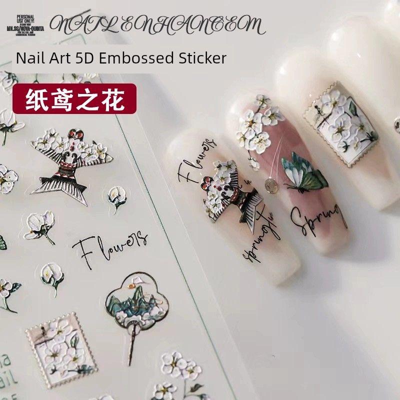 

Тисненные наклейки для ногтей с розами, новинка, 5D стерео, темный готический стиль, банты, красные цветы, украшение для ногтей [Flower of Paper-173F]]