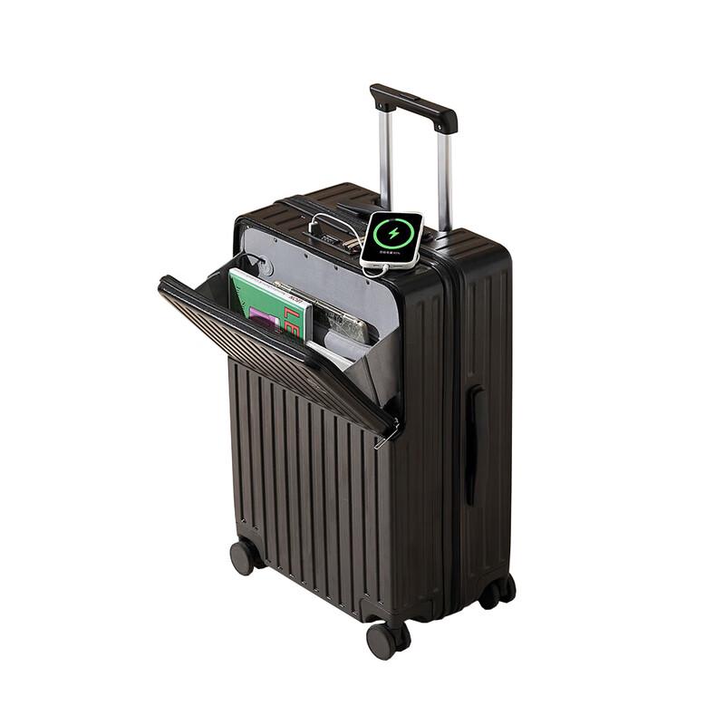 DULA Front-Opening USB Charging Luggage with Cup Holder