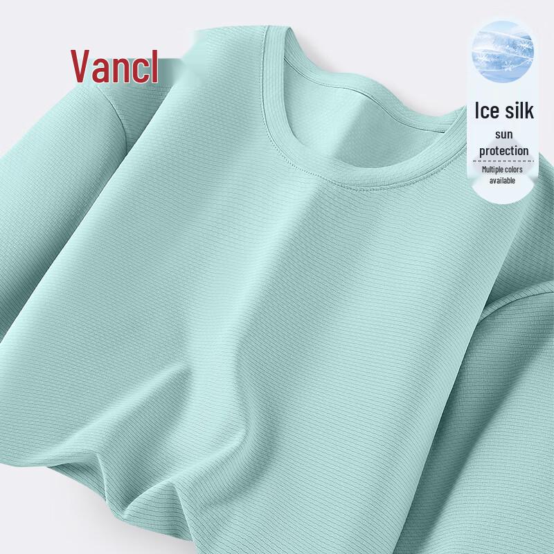 VANCL Men's Cooling Ice Silk Loose Fit Short Sleeve T-Shirt