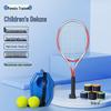 Junshi Kids Solo Tennis Trainer Rebound Ball