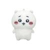Bandai Namco Nui Chiikawa Peluş Oyuncak Charm Chiikawa 6112