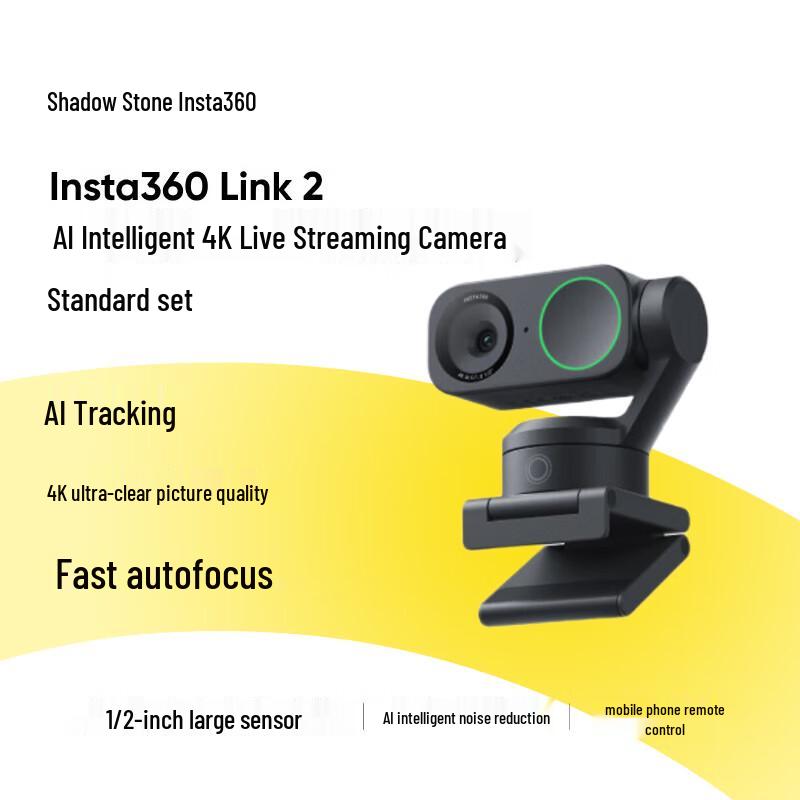 

Insta360 Link 2 AI 4K PTZ Live Streaming Webcam