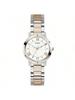 Guess Women's Analogue Quartz Watch – 34 mm Silver Stainless Steel Case & Bracelet, 30m Water-Resistant Fashion Accessory-GW0404L3