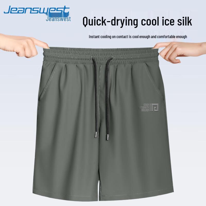 Jeanswest Men's Ice Silk Breathable Sports Shorts