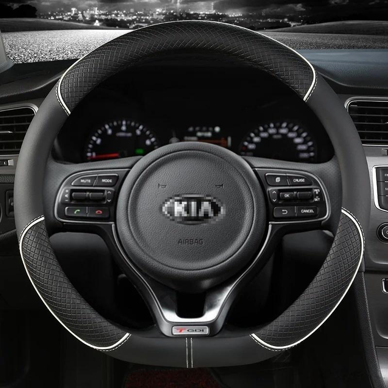 HSCD9 Pu Leather Car Steering Wheel Cover 38cm For Kia Rio 2 3 4 X Line Kombi Sedan K2 K3 K4 K5 KX1 KX3 KX5 Sportage Auto Accessories