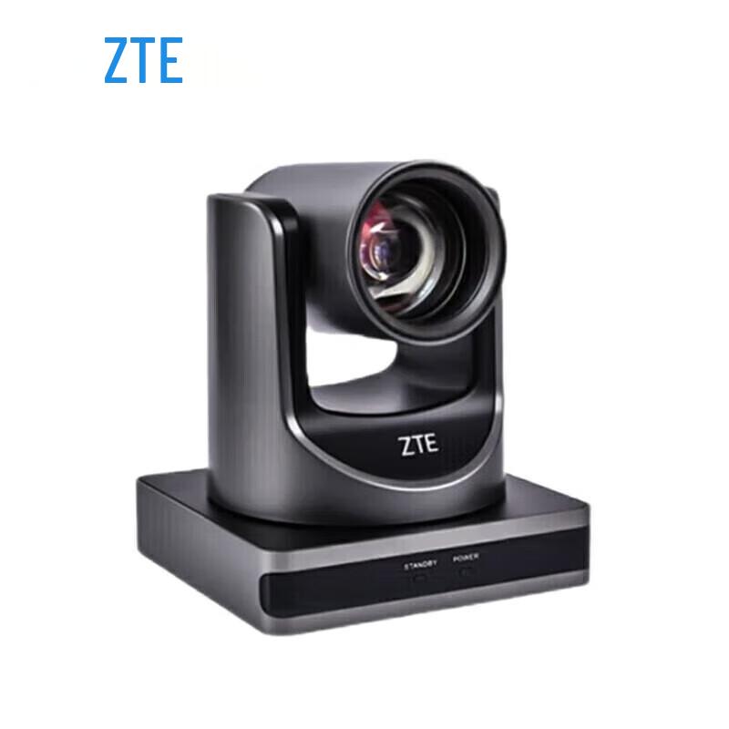 

ZTE ZXV10 U212DC 1080P HD Video Conference Camera (CN version)