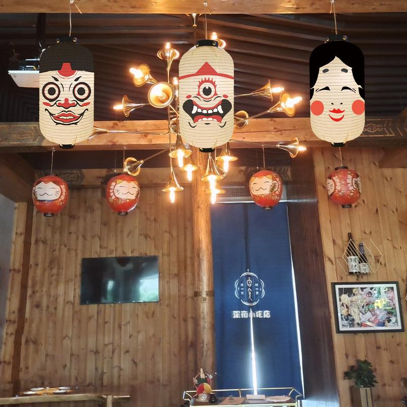 Japanese Style Hanging Lanterns Gothic Ghost Face Lantern Festivals Party Sushi Bar Izakaya Decor Advertising Sign