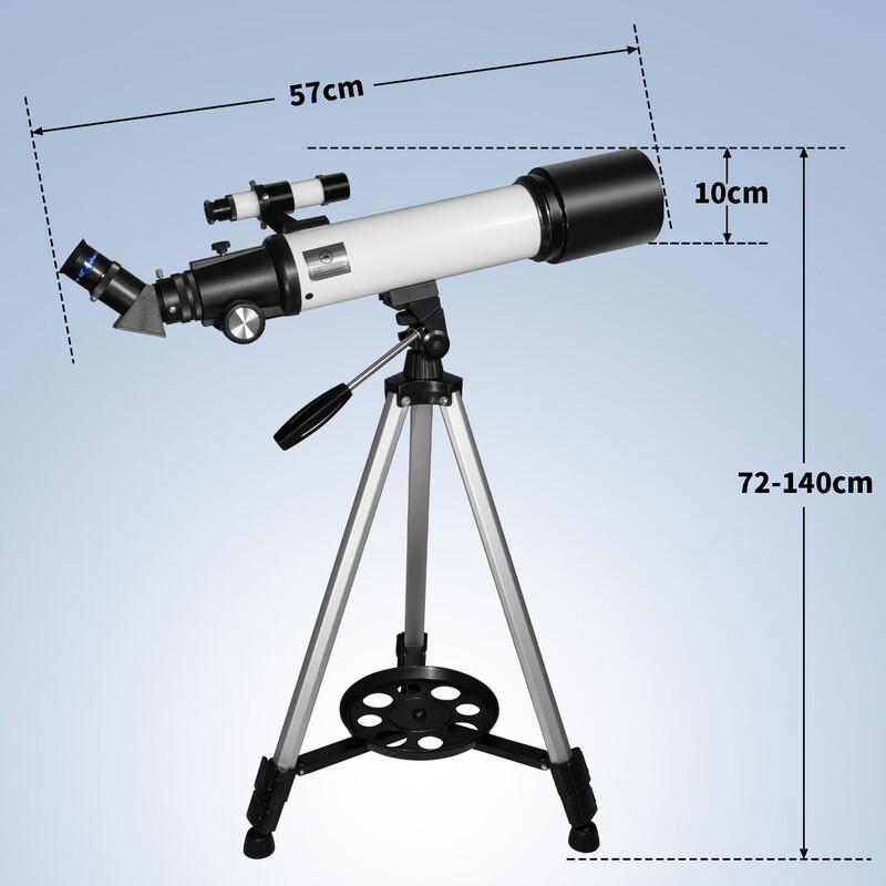 Miflame Portable Large Aperture Astronomical Telescope for Kids