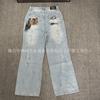 Borsa con Ricami Astratti Pantaloni di Jeans Larghi Uomo Donna Vita Alta Vestibilità Larga Streetwear Gamba Dritta Jeans 2026