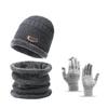 Winter Knit Hat, Touchscreen Gloves & Neck Warmer Set
