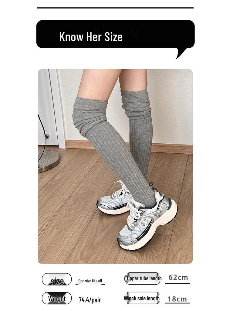 Lazy Style Over-the-Knee Women's Socks: Autumn/Winter White & Grey Scrunch, Thigh-High, Calf Boot Socks, Cotton, Japanese JK Style.