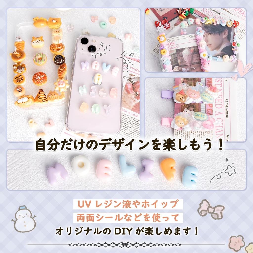 MOELIFE Resin Decorative Parts Set DIY with Various Accessory Decorative Cute Decorating Whipped Decorative Resin Resin Cute Beginners [Freely Motifs]