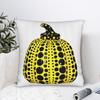 Yayoi K-Kusama Pillowcase Soft Fabric Cushion Cover Decorations Pillow Case Cover Home Square 40X40Cm