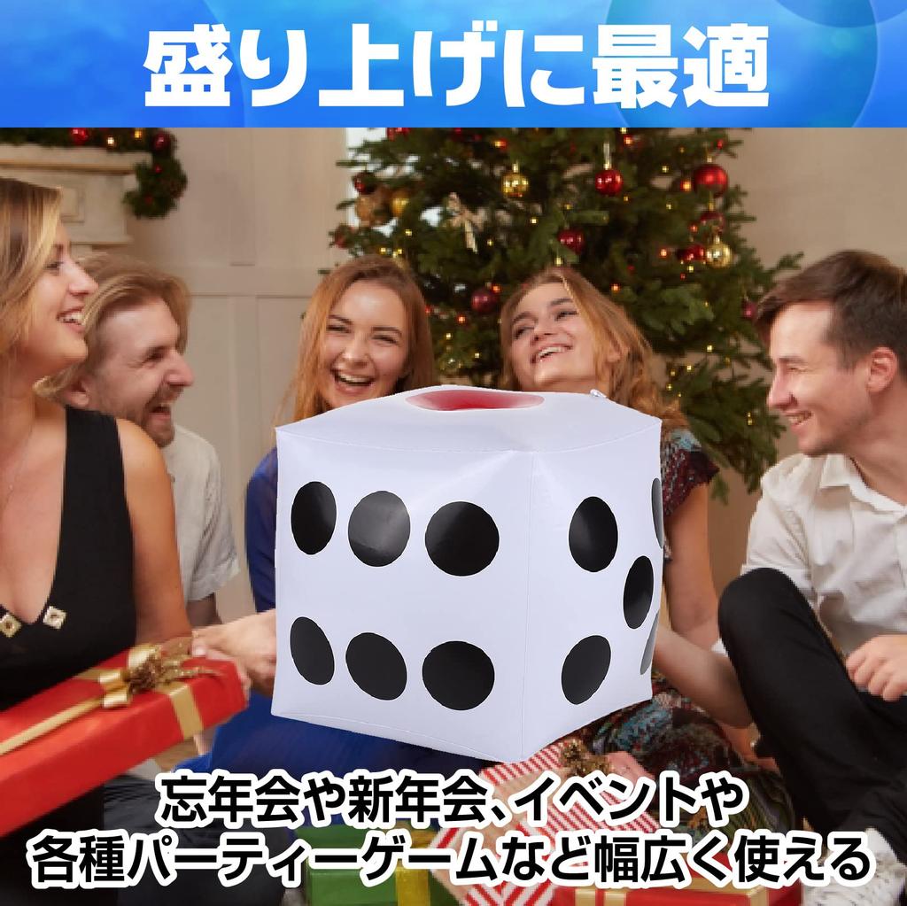 sac taske Large Jumbo Dice Balloon Dice Beach Ball Sugoroku (Set of 6)