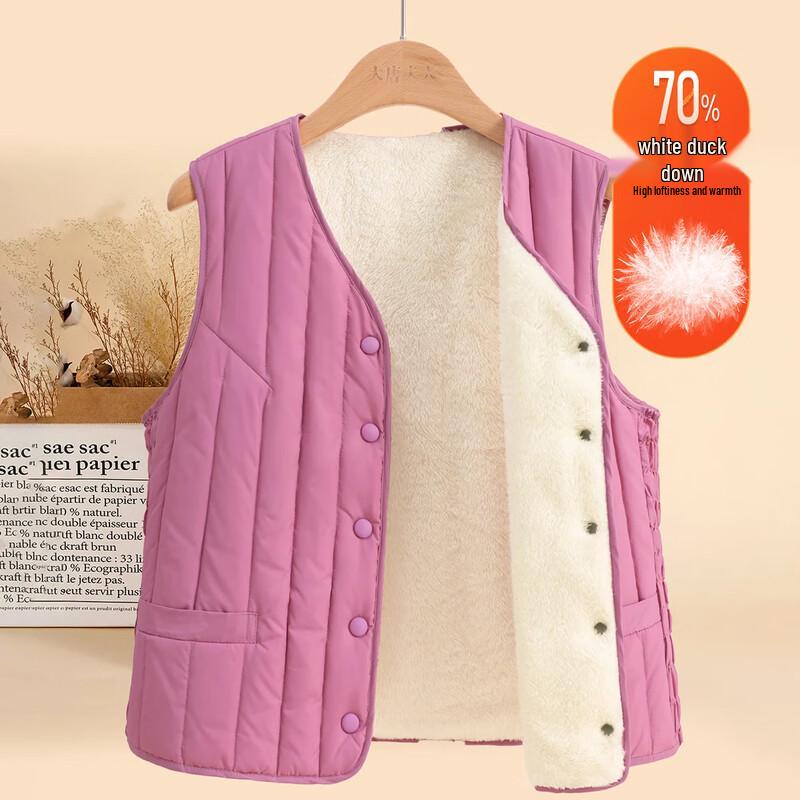 Женский пуховый жилет Da Tang Fu Ren с утолщенной флисовой подкладкой 3XL