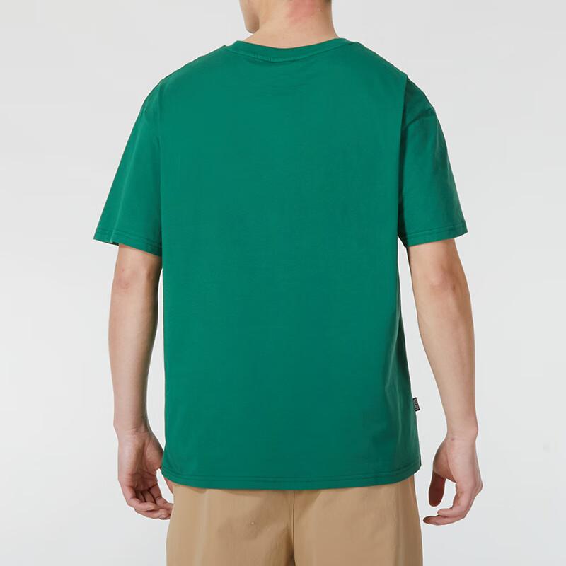 Puma American Retro Letter Print Training Fitness Short Sleeve Drop Shoulder T-Shirt Men Tops Green 626870-37