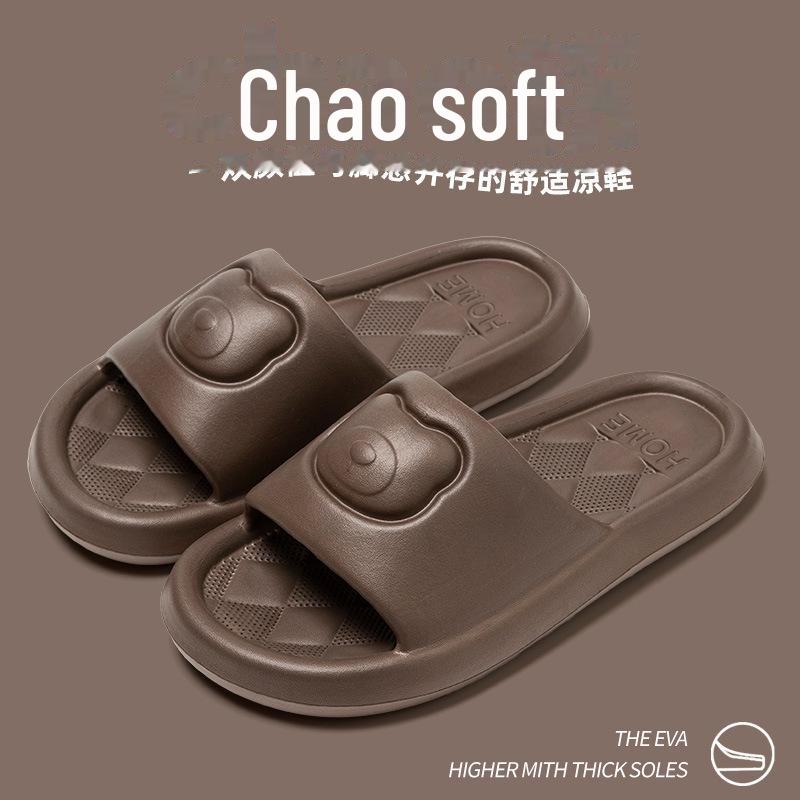 Dámské a pánské protiskluzové sandály s měkkou podrážkou do interiéru, do koupelny