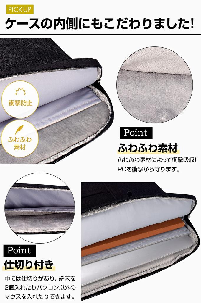 Evoon Computerhülle Laptophülle Zoll MacBook Air 13 MacBook Pro 13 Surface Back PC Hülle PC Tasche Computertasche 13-13.3 Wasserdicht/Stoßfest